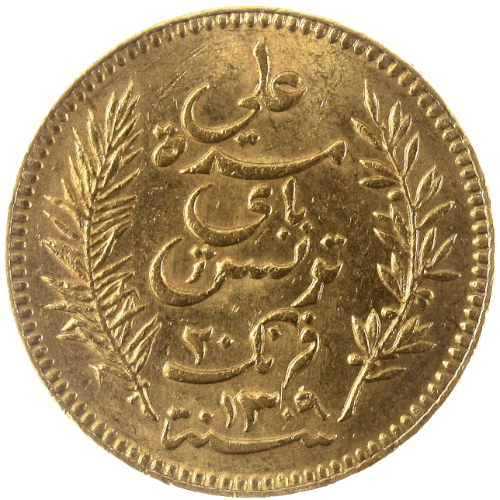 20 Francs Tunisie
